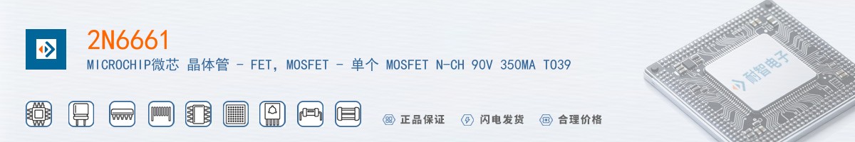 2N6661������