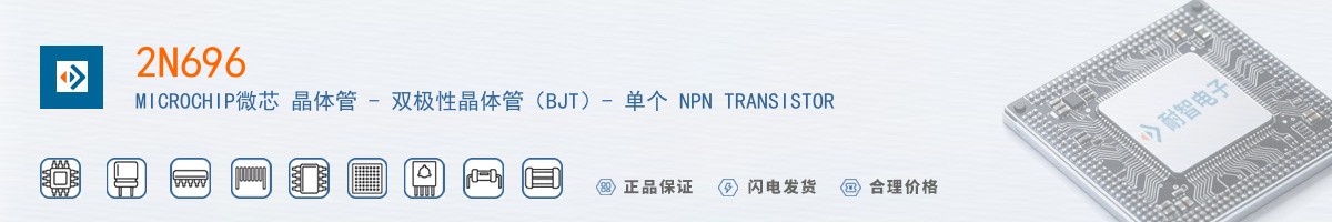 2N696������