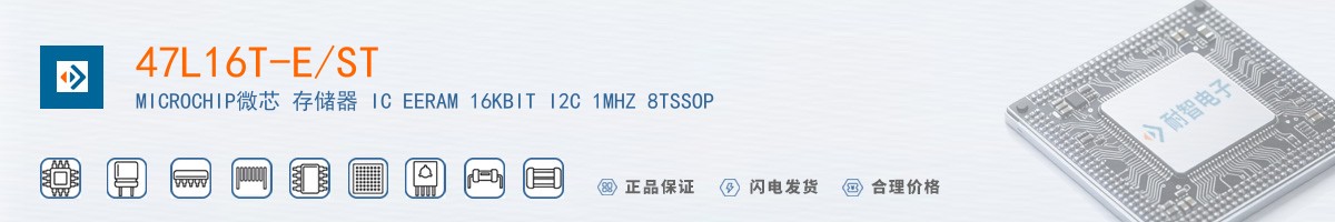 47L16T-E/ST������