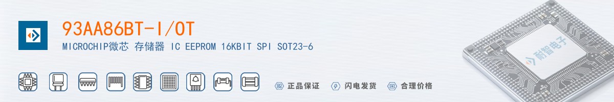 93AA86BT-I/OT������