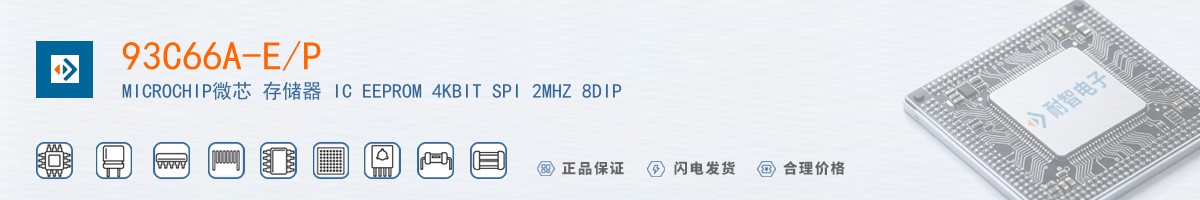 93C66A-E/P������