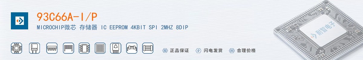 93C66A-I/P������
