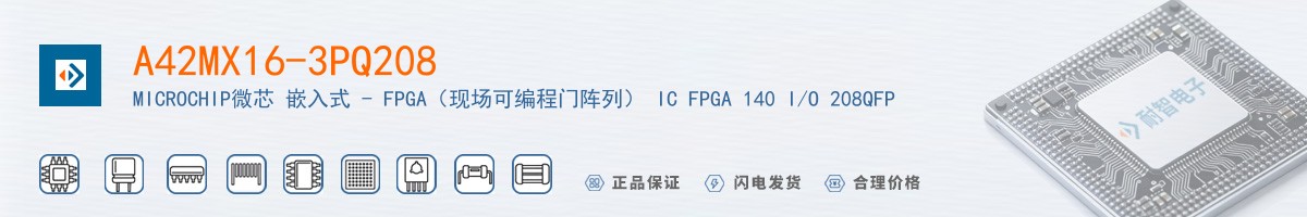 A42MX16-3PQ208������