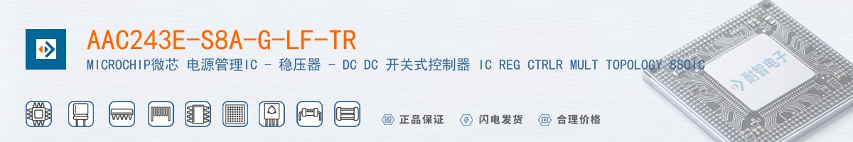 AAC243E-S8A-G-LF-TR������