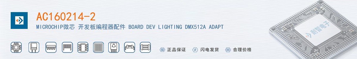 AC160214-2������