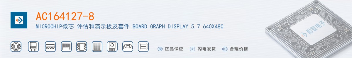 AC164127-8������