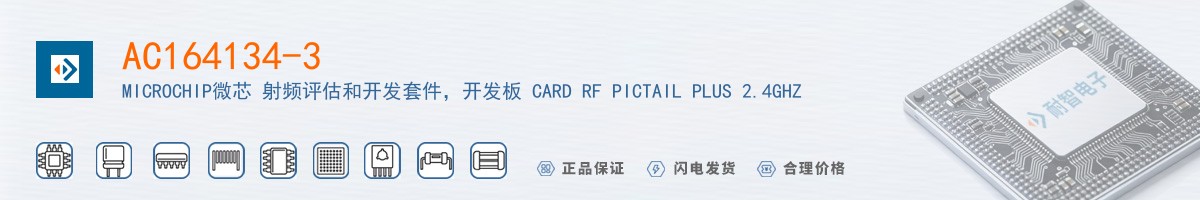 AC164134-3������