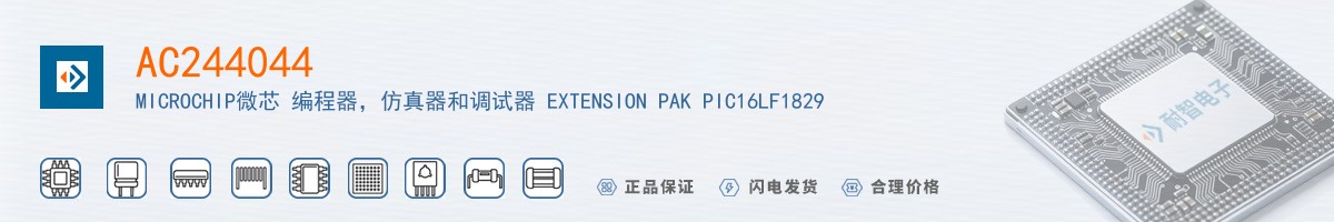 AC244044������