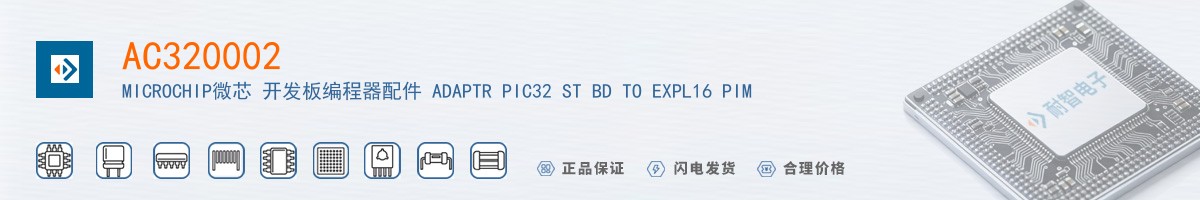 AC320002������