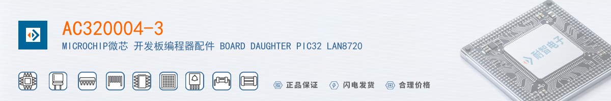 AC320004-3������