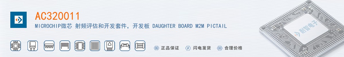 AC320011������