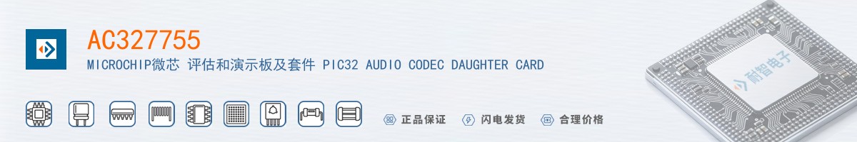 AC327755������