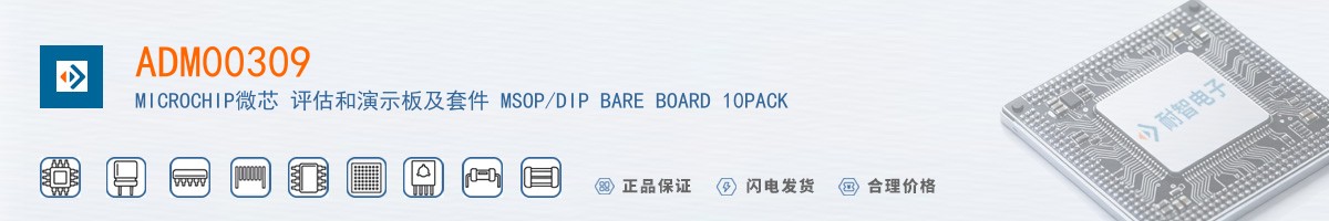 ADM00309������