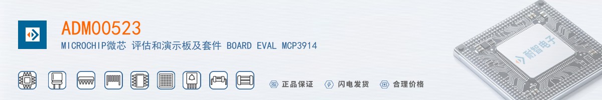 ADM00523������