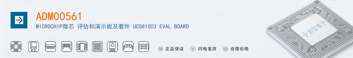 ADM00561������