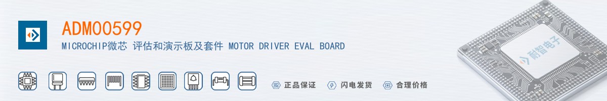 ADM00599������