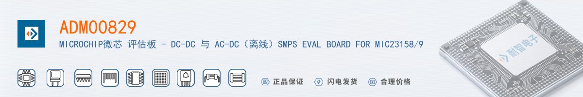 ADM00829������