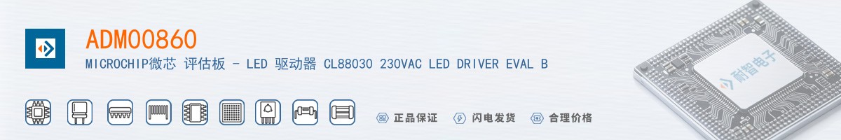 ADM00860������