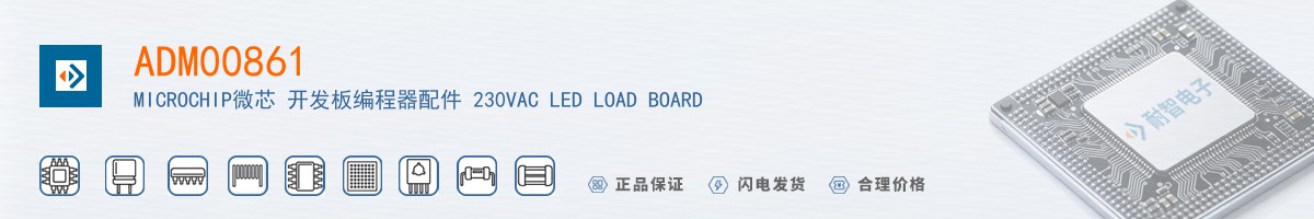 ADM00861������