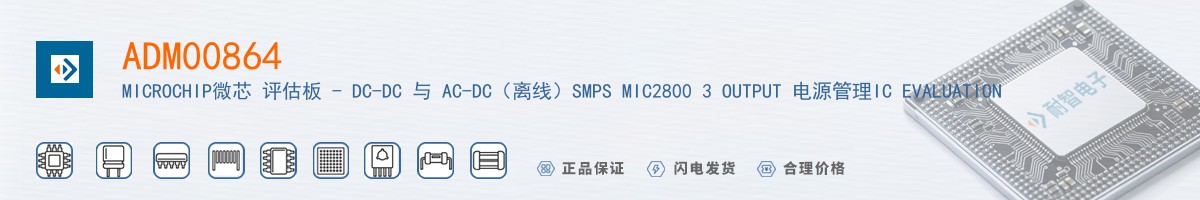 ADM00864������