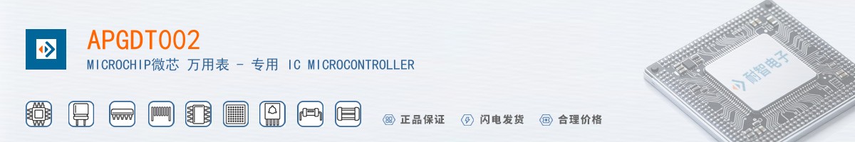 APGDT002������