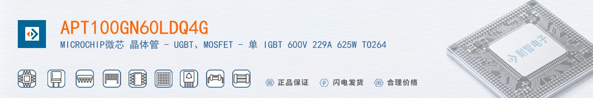 APT100GN60LDQ4G������