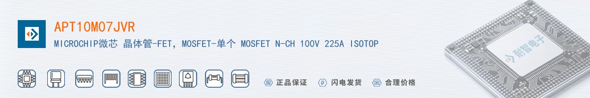 APT10M07JVR������