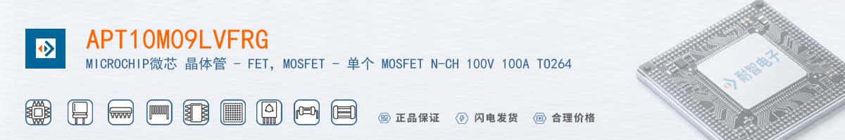 APT10M09LVFRG������