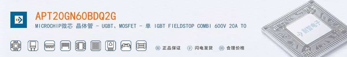 APT20GN60BDQ2G������