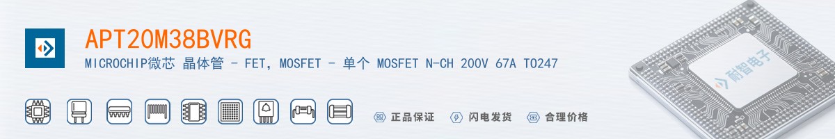 APT20M38BVRG������