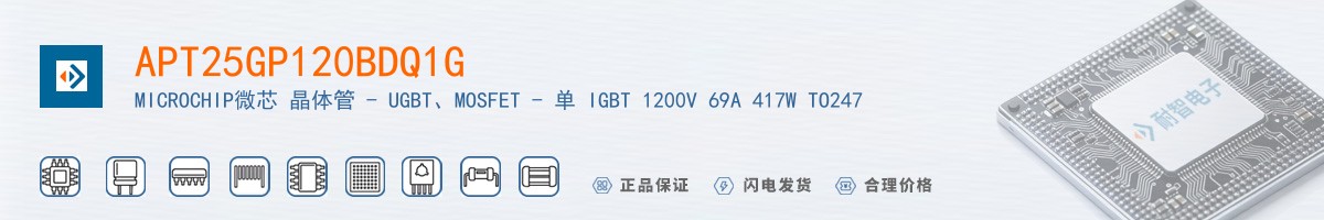 APT25GP120BDQ1G������