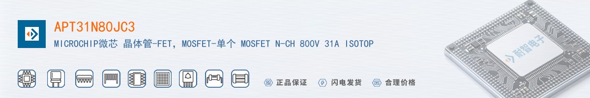 APT31N80JC3������