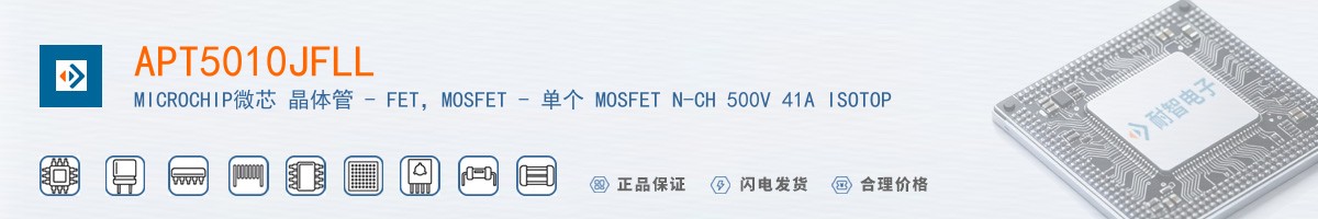 APT5010JFLL������