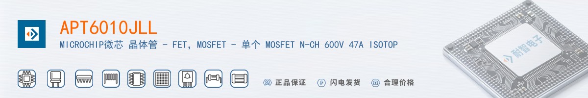 APT6010JLL������