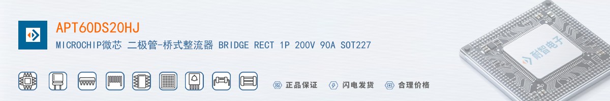 APT60DS20HJ������