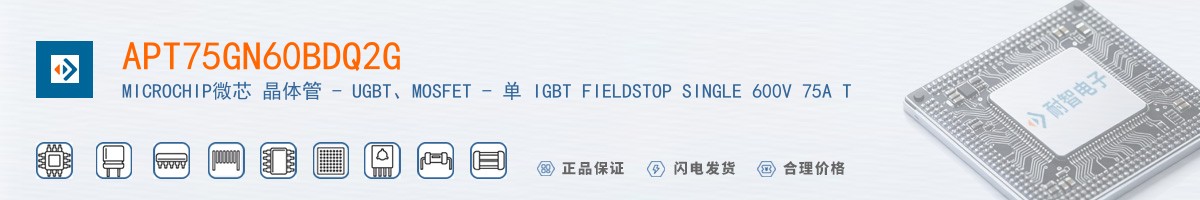 APT75GN60BDQ2G������