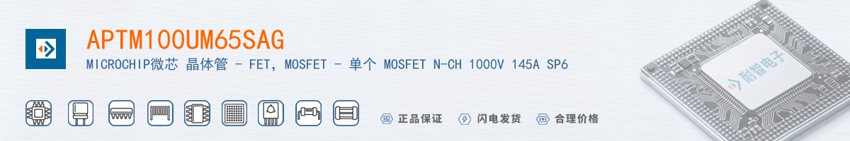 APTM100UM65SAG������