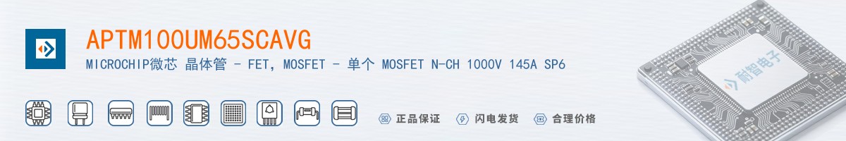 APTM100UM65SCAVG������