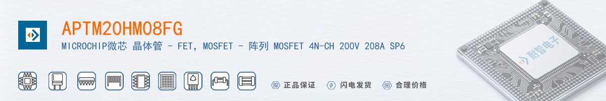 APTM20HM08FG������