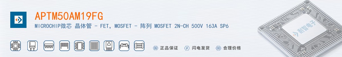 APTM50AM19FG������