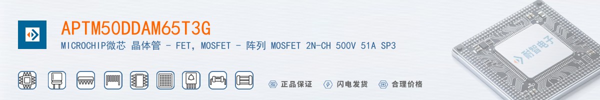 APTM50DDAM65T3G������