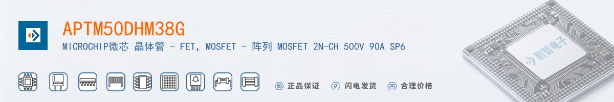 APTM50DHM38G������