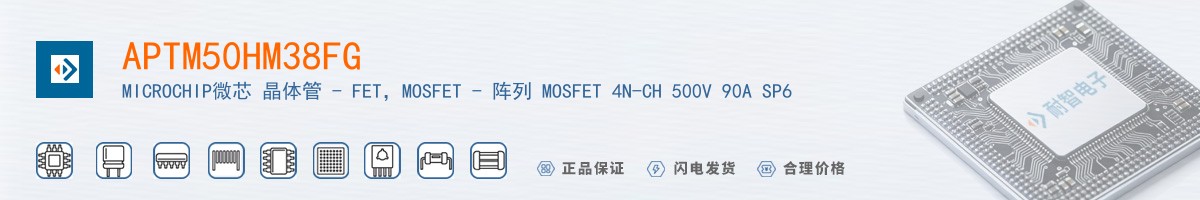 APTM50HM38FG������