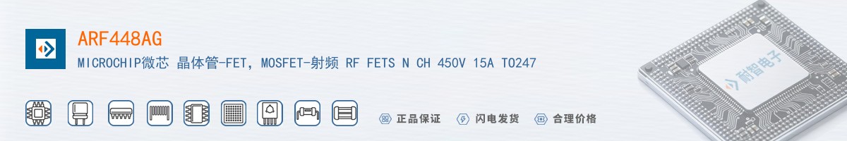 ARF448AG������