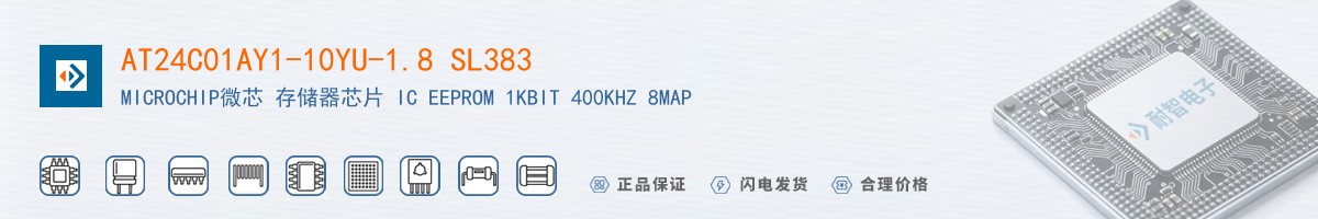 AT24C01AY1-10YU-1.8 SL383������