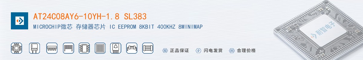 AT24C08AY6-10YH-1.8 SL383������