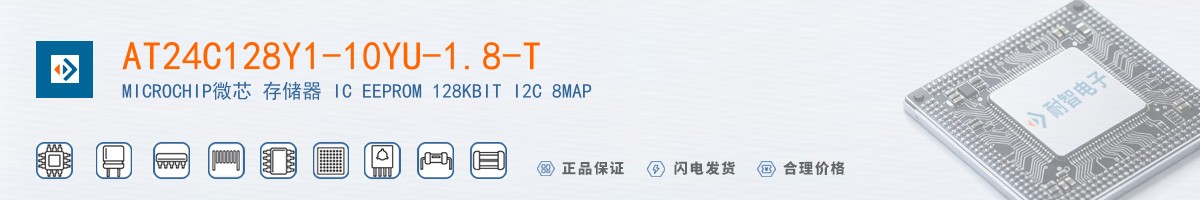 AT24C128Y1-10YU-1.8-T������