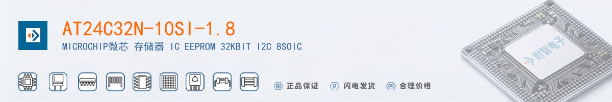 AT24C32N-10SI-1.8������
