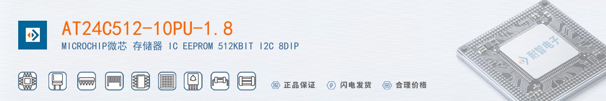 AT24C512-10PU-1.8������