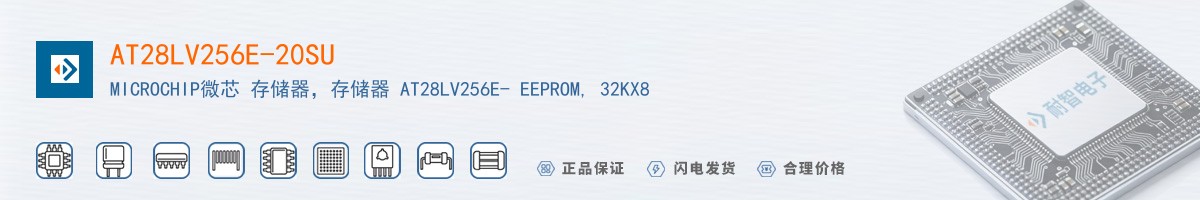 AT28LV256E-20SU������